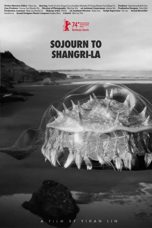 Movie poster "Sojourn to Shangri-La"