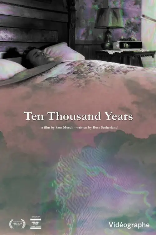 Movie poster "Ten Thousand Years"