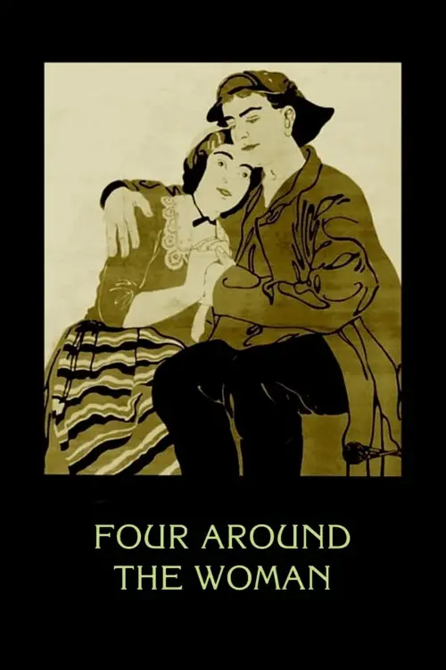 Movie poster "Four Around the Woman"