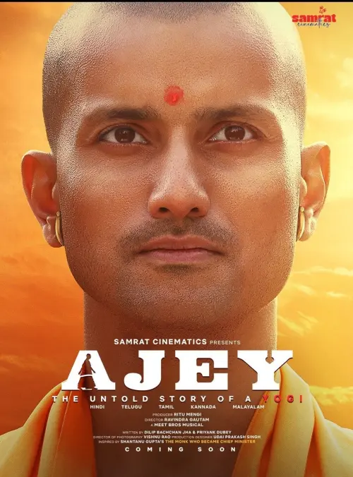 Movie poster "Ajey: The Untold Story of a Yogi"