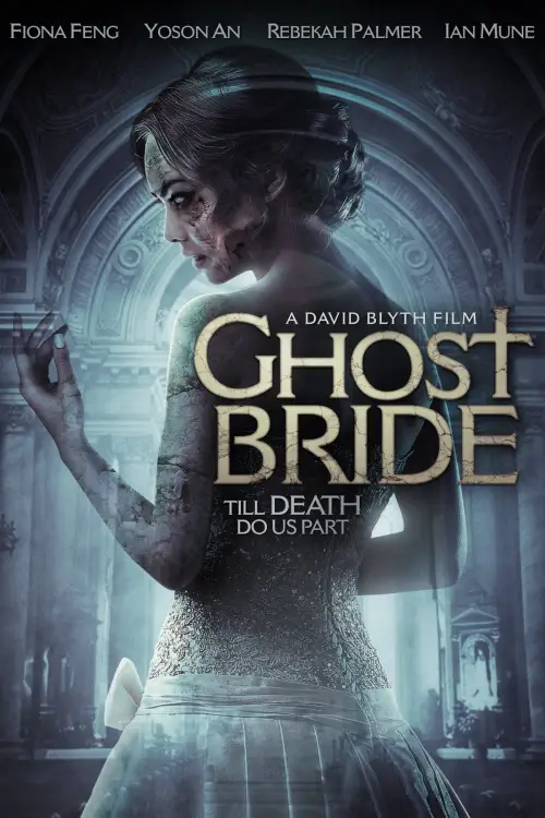Movie poster "Ghost Bride"