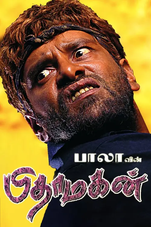 Movie poster "Pithamagan"