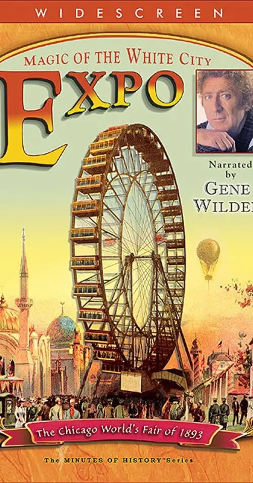 Movie poster "EXPO: Magic of the White City"