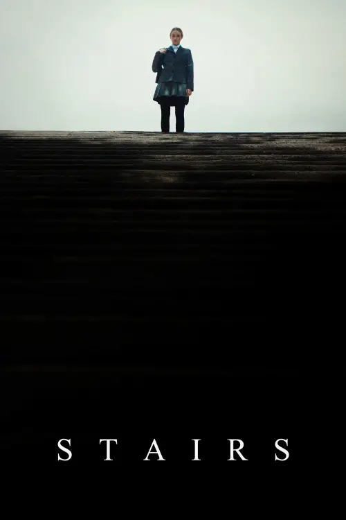 Movie poster "Stairs"