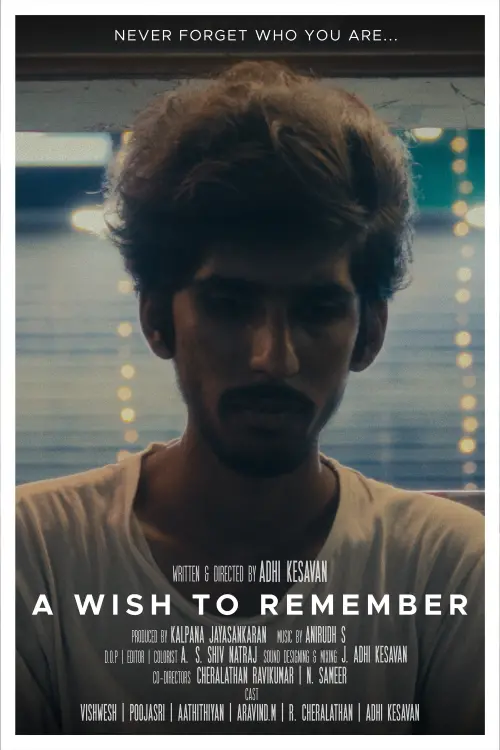 Movie poster "A WISH TO REMEMBER"