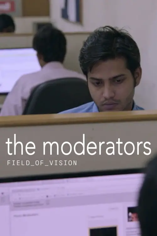 Movie poster "The Moderators"