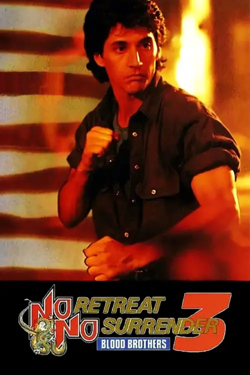 Movie poster "No Retreat, No Surrender 3: Blood Brothers"