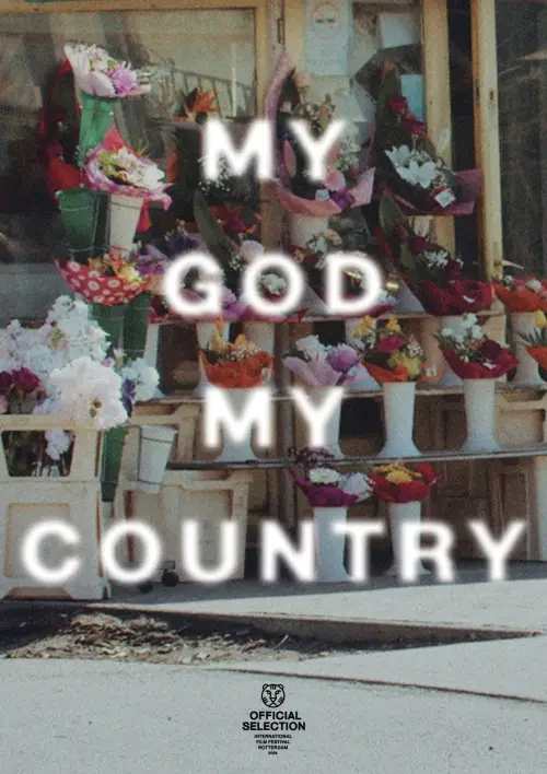 Movie poster "My God, My Country"