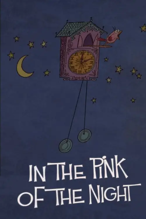 Movie poster "In the Pink of the Night"