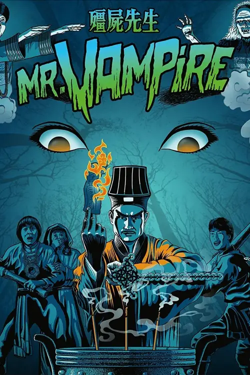 Movie poster "Mr. Vampire"