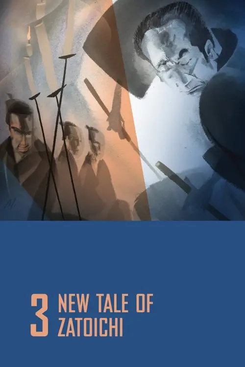 Movie poster "New Tale of Zatoichi"