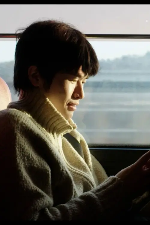 Movie poster "Walnut tree"