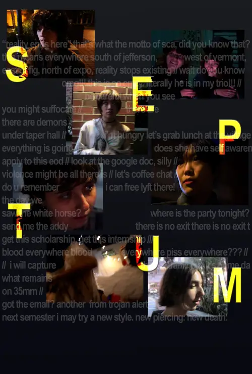 Movie poster "Septum"