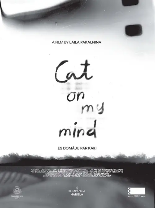 Movie poster "Cat on my Mind"