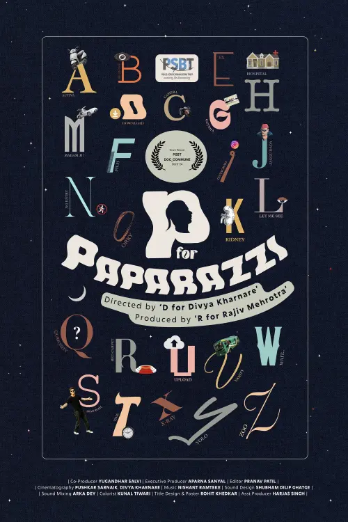 Movie poster "P for Paparazzi"