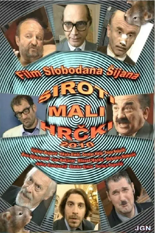 Movie poster "Poor Little Hampsters"