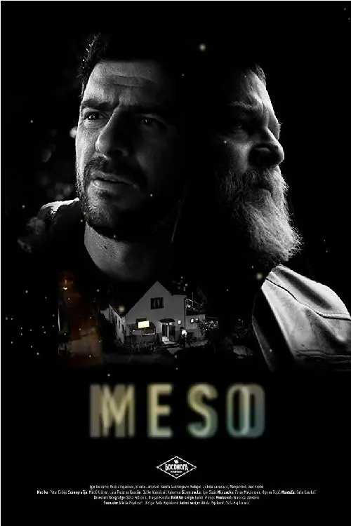 Movie poster "Flesh"