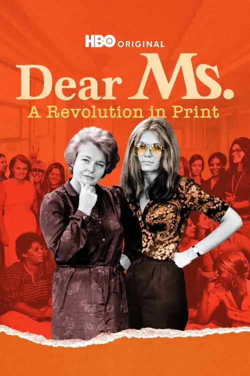Movie poster "Dear Ms.: A Revolution in Print"