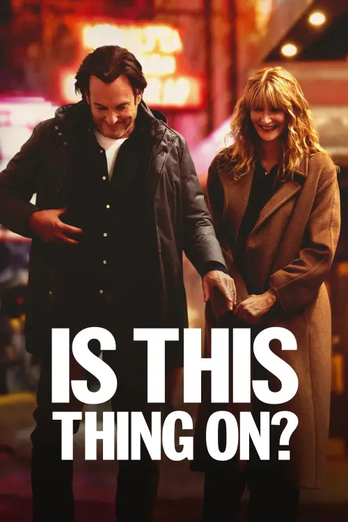Movie poster "Is This Thing On?"