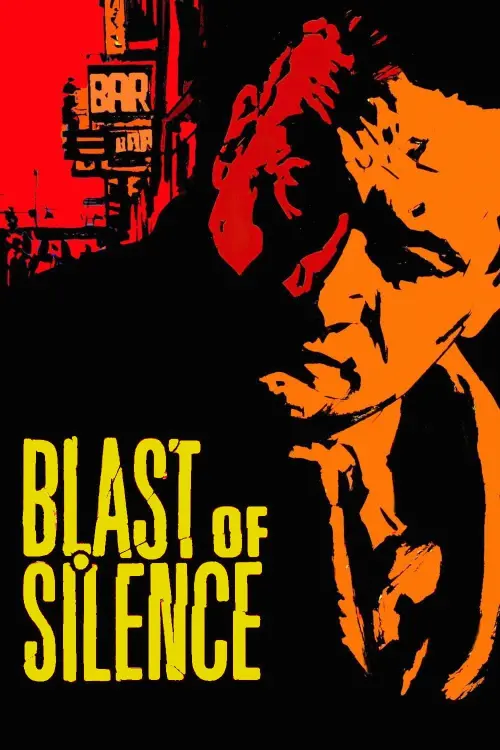 Movie poster "Blast of Silence"