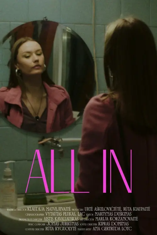 Movie poster "All In"