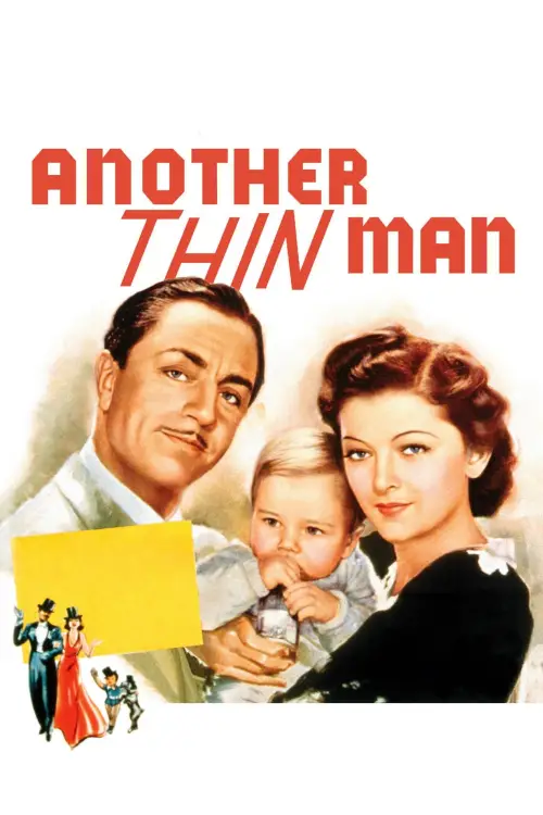 Movie poster "Another Thin Man"