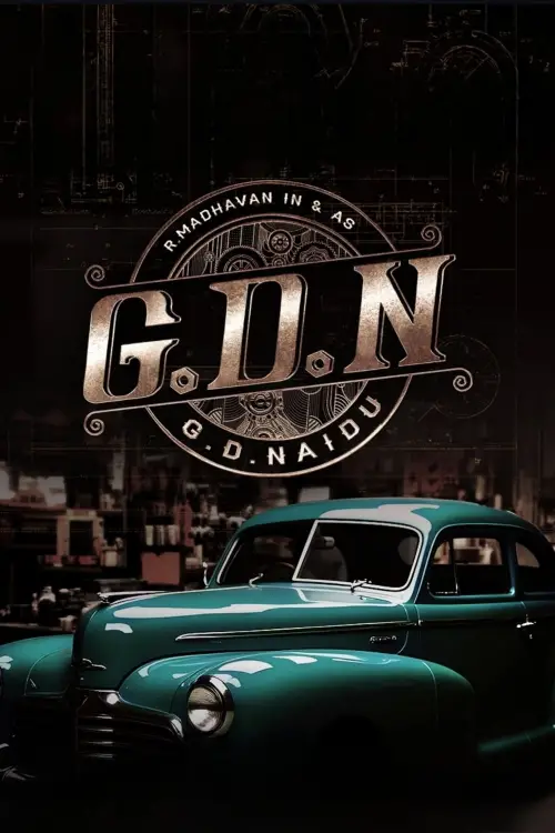 Movie poster "G.D.N"
