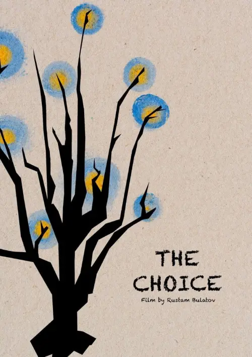 Movie poster "The Choice"