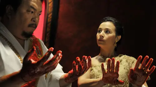 Watch film Shakespeare Must Die | Shakespeare Must Die - Official Movie Trailer