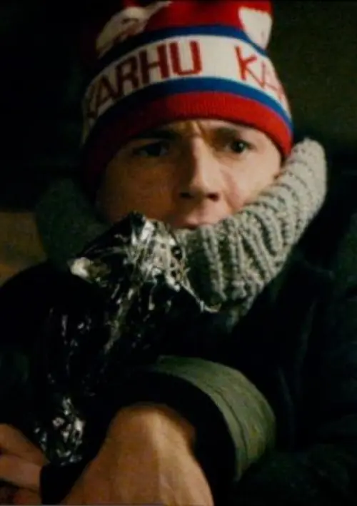 Movie poster "Night Winter People"