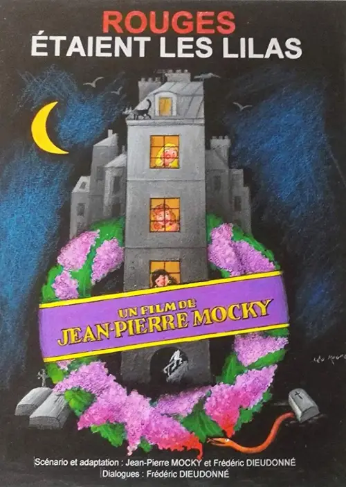 Movie poster "Rouges étaient les lilas"
