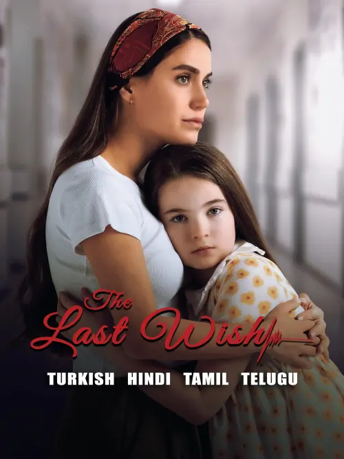 Movie poster "Son Dilek"