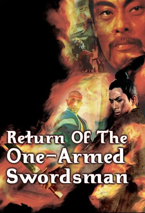 Movie poster "Return of the One-Armed Swordsman"