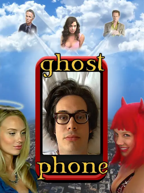 Movie poster "Ghost Phone"
