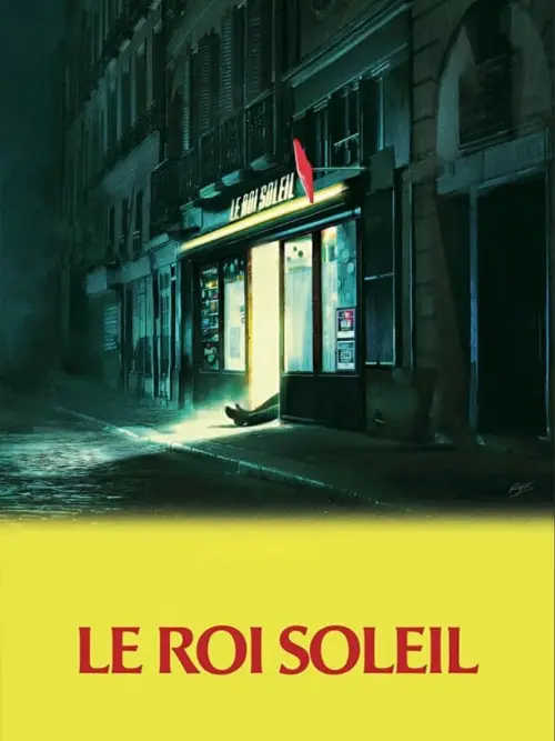 Movie poster "No One Will Know"
