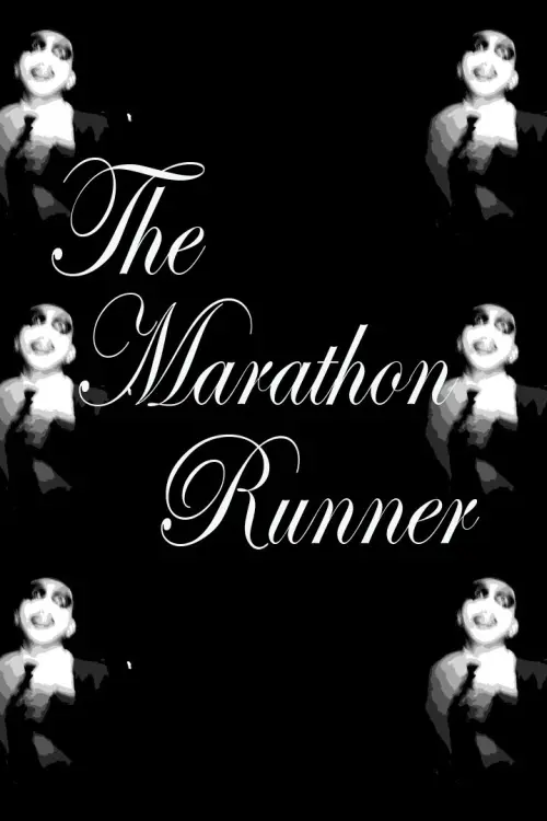 Movie poster "The Marathon Runner"
