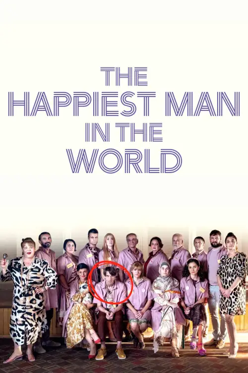 Movie poster "The Happiest Man in the World"
