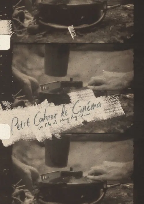 Movie poster "Petit Cahier de Cinéma"