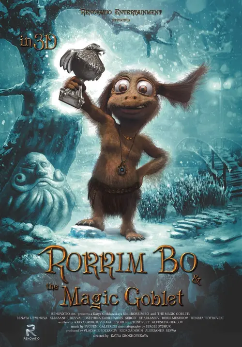 Movie poster "Rorrim Bo & The Magic Goblet"