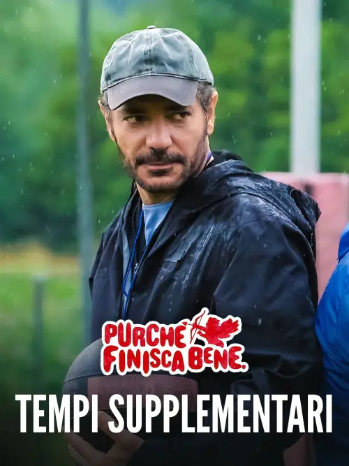 Movie poster "Tempi supplementari"