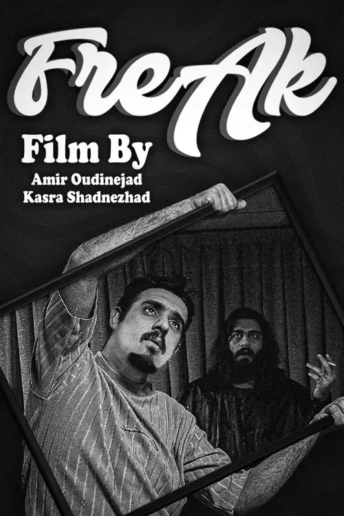 Movie poster "FreAk"