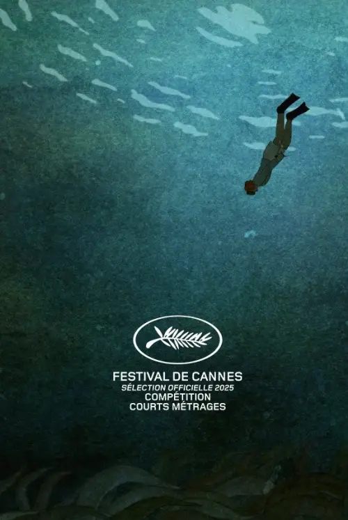 Movie poster "Water Girl"