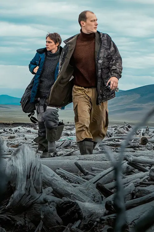 Movie poster "This Summer Will End"