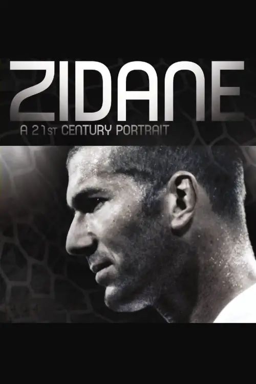 Movie poster "Zidane: A 21st Century Portrait"