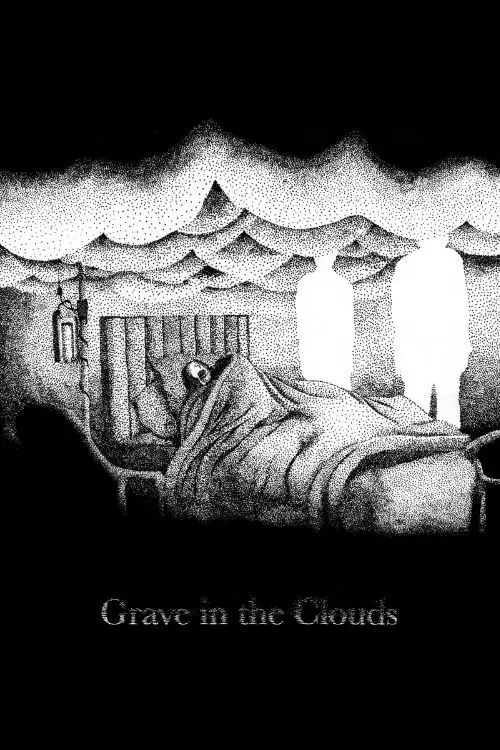 Movie poster "Grave in the Clouds"