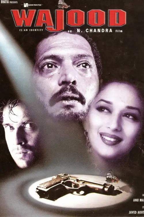 Movie poster "Wajood"