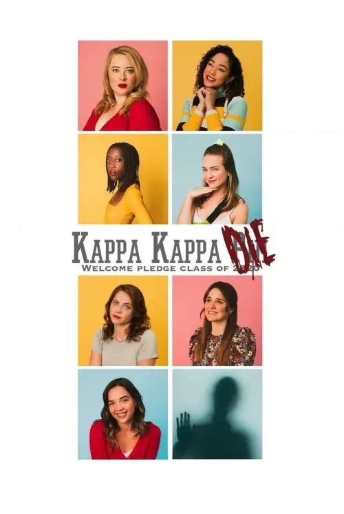 Movie poster "Kappa Kappa Die"