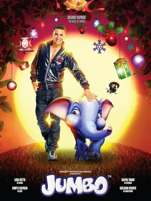 Movie poster "Jumbo"