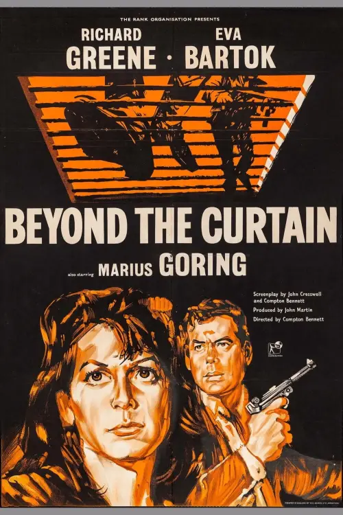 Movie poster "Beyond the Curtain"