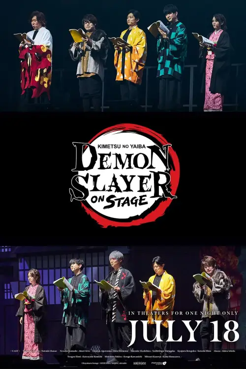 Movie poster "Demon Slayer: Kimetsu no Yaiba ON STAGE"